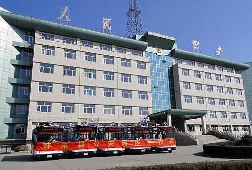 张家口市怀来县公安局接车仪式