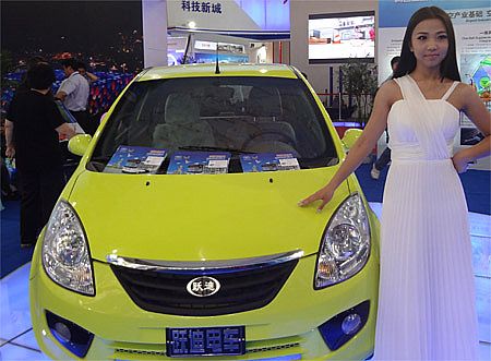 廊坊经济洽谈会沐鸣2车展YD-D5