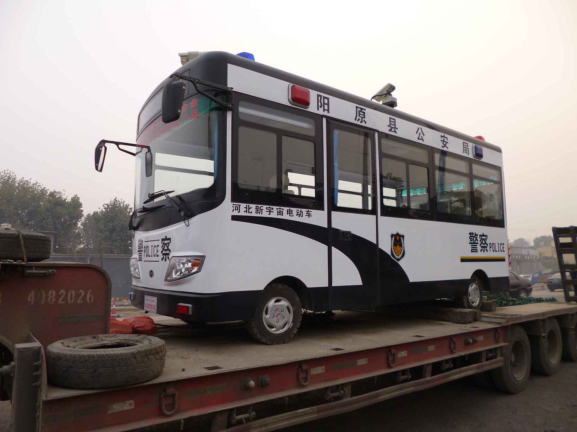 电动警务室,移动警务室,流动警务室