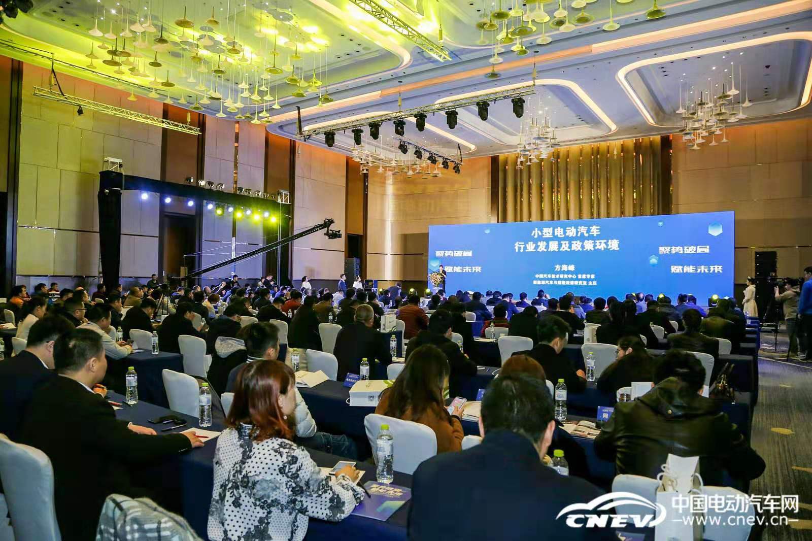 重磅 | 沐鸣2大康H荣获“2018低速电动车行业十大畅销车型”奖项