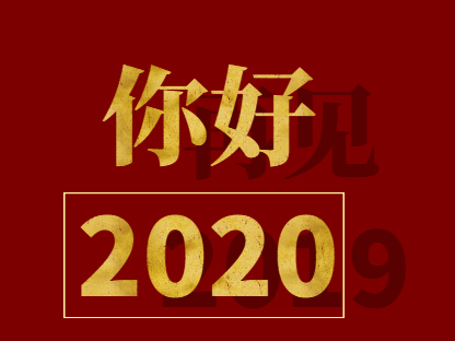 辉达娱乐数据线厂家