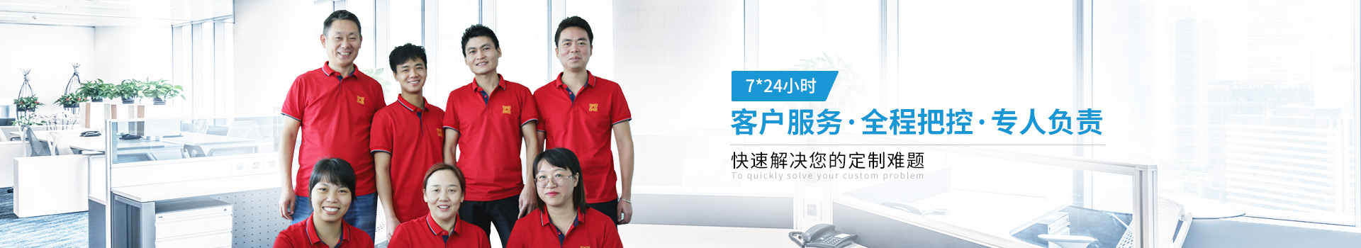 联系辉达娱乐
