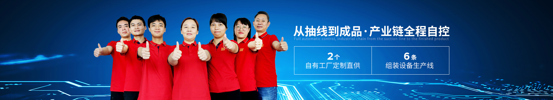 辉达娱乐定制实力