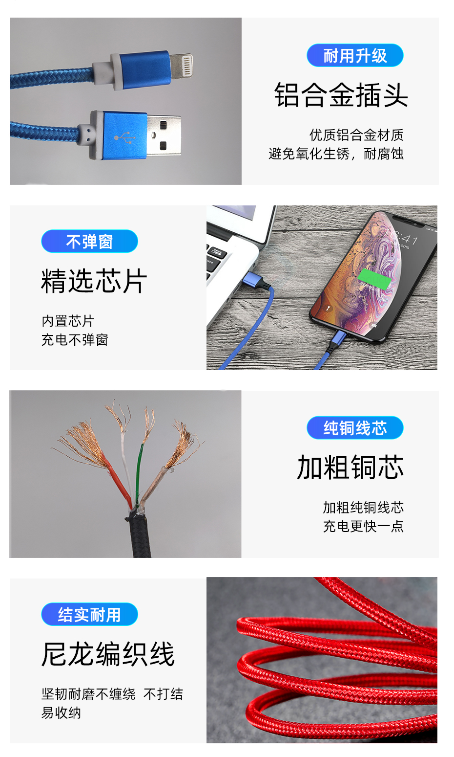 编织1-04