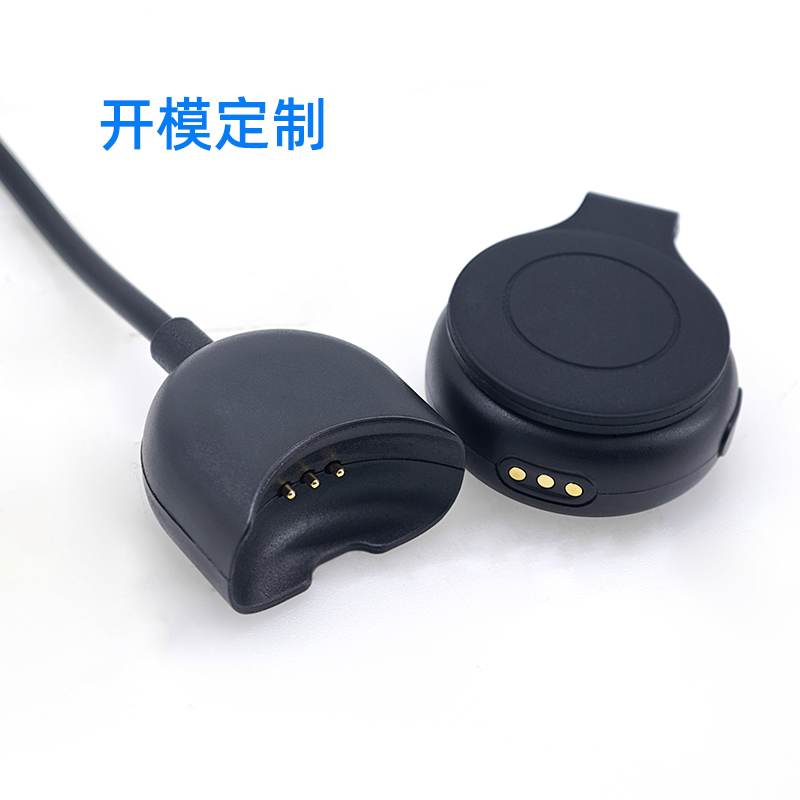 无线麦克风磁吸充电器