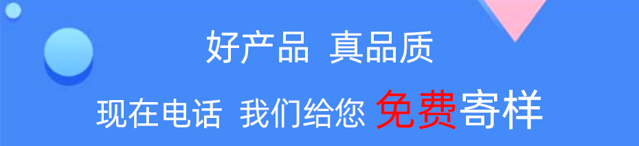 鼻梁条厂家