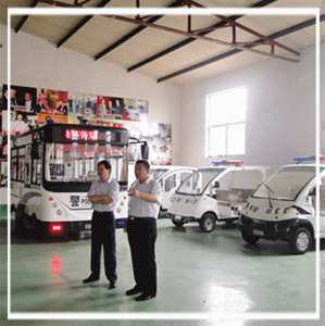 深圳副市长张小国莅临沐鸣2电动汽车有限公司