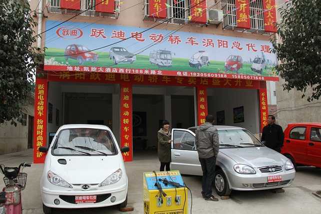 安徽涡阳县安家