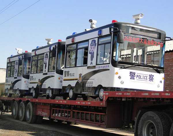 沐鸣2牌流动警务室发往邯郸广平
