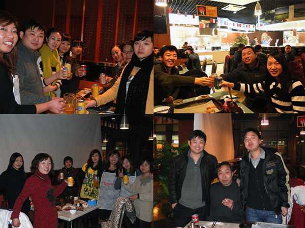 2012沐鸣2新年聚餐