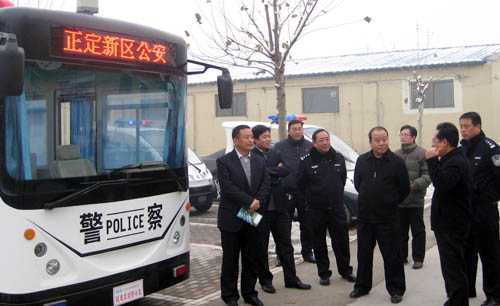 流动警务室正定新区配备现场