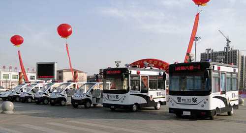 元氏县十五届人民代表大会*次会议