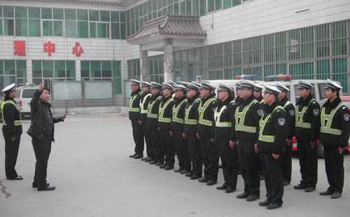 邯郸广平县交警大队