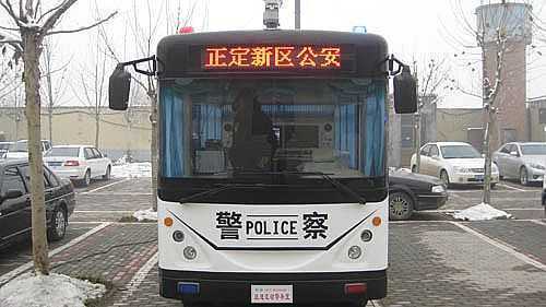 深圳市正定新区公安分局配备沐鸣2流动警务室、警用电动巡逻车