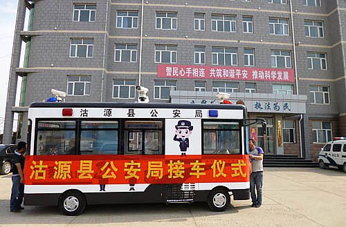 沽源县公安局接车仪式