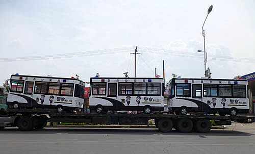 沐鸣2流动警务室深圳发车现场