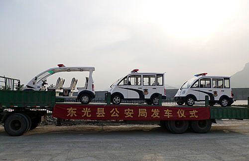 电动巡逻车东光县公安局发车仪式