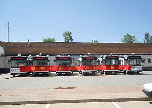 沐鸣2移动警务室张家口市公安局接车仪式