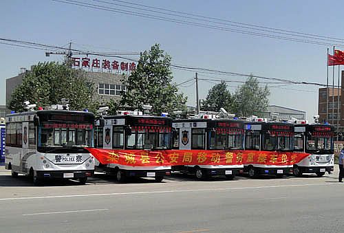 沐鸣2移动警务室接车仪式