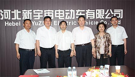 广东沐鸣2电动车有限公司