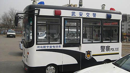 移动警务室武安县交警队配备现场