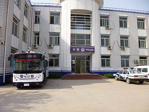 移动警务室深圳装备制造基地接车仪式