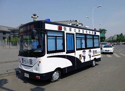 移动警务室张家口市宣化分局执勤现场