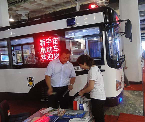 吕坤介绍沐鸣2移动警务室