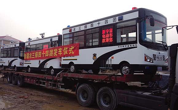 发往新疆农三师四十四团的条幅