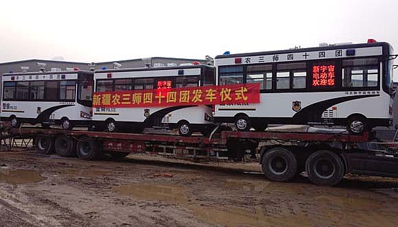 发往新疆农三师四十四团