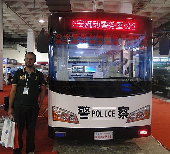 2012第八届北京纯电车、混合动力车暨新能源汽车及充电站建设展览会