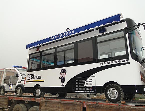 准备发往山西晋城的的沐鸣2移动警务室