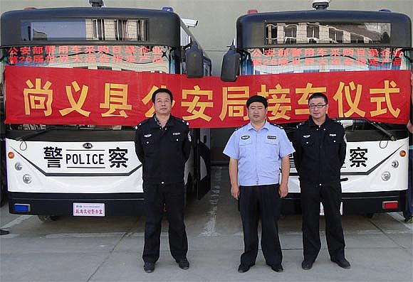 尚义县公安局民警接车仪式