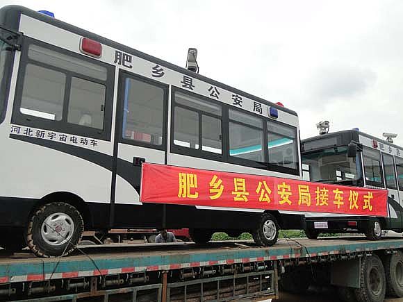 肥乡县公安局接车仪式