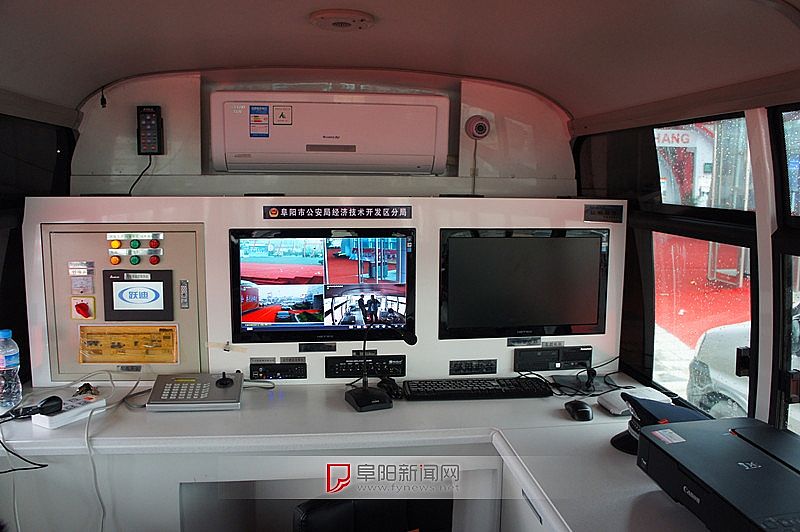 沐鸣2移动警务室阜阳国际会展中心