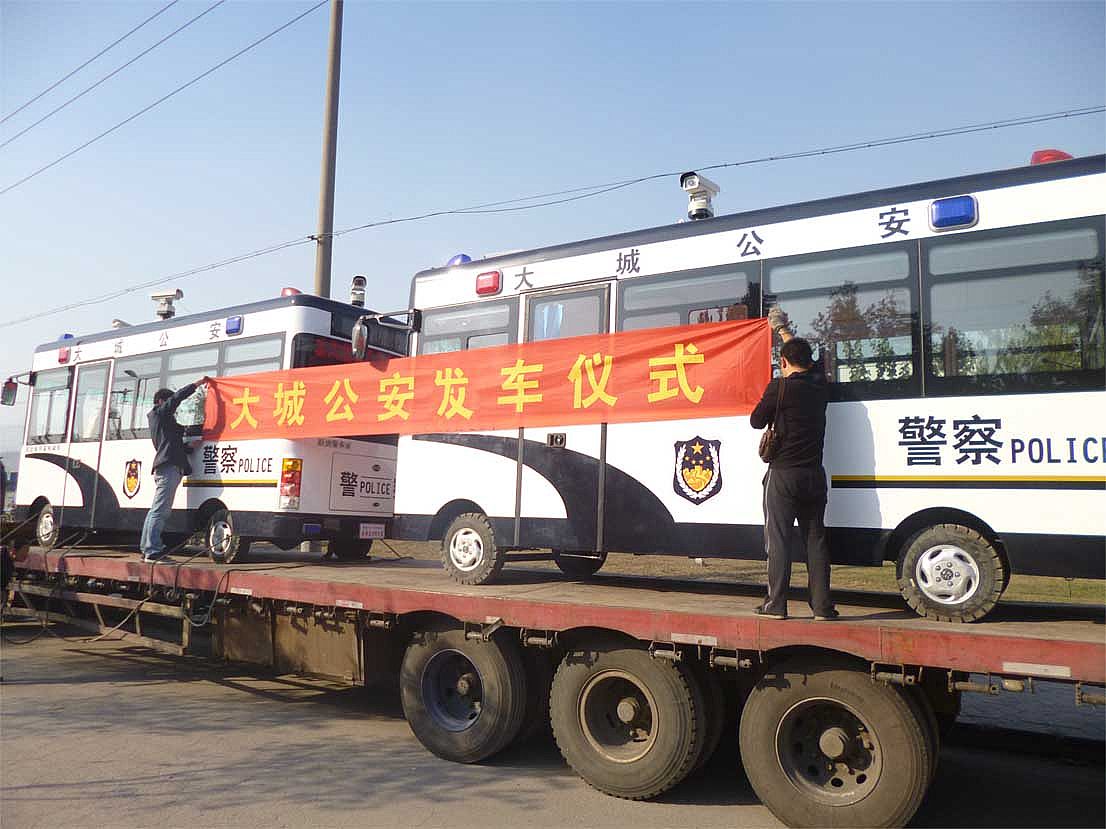 电动警务室,电动汽车,移动警务室