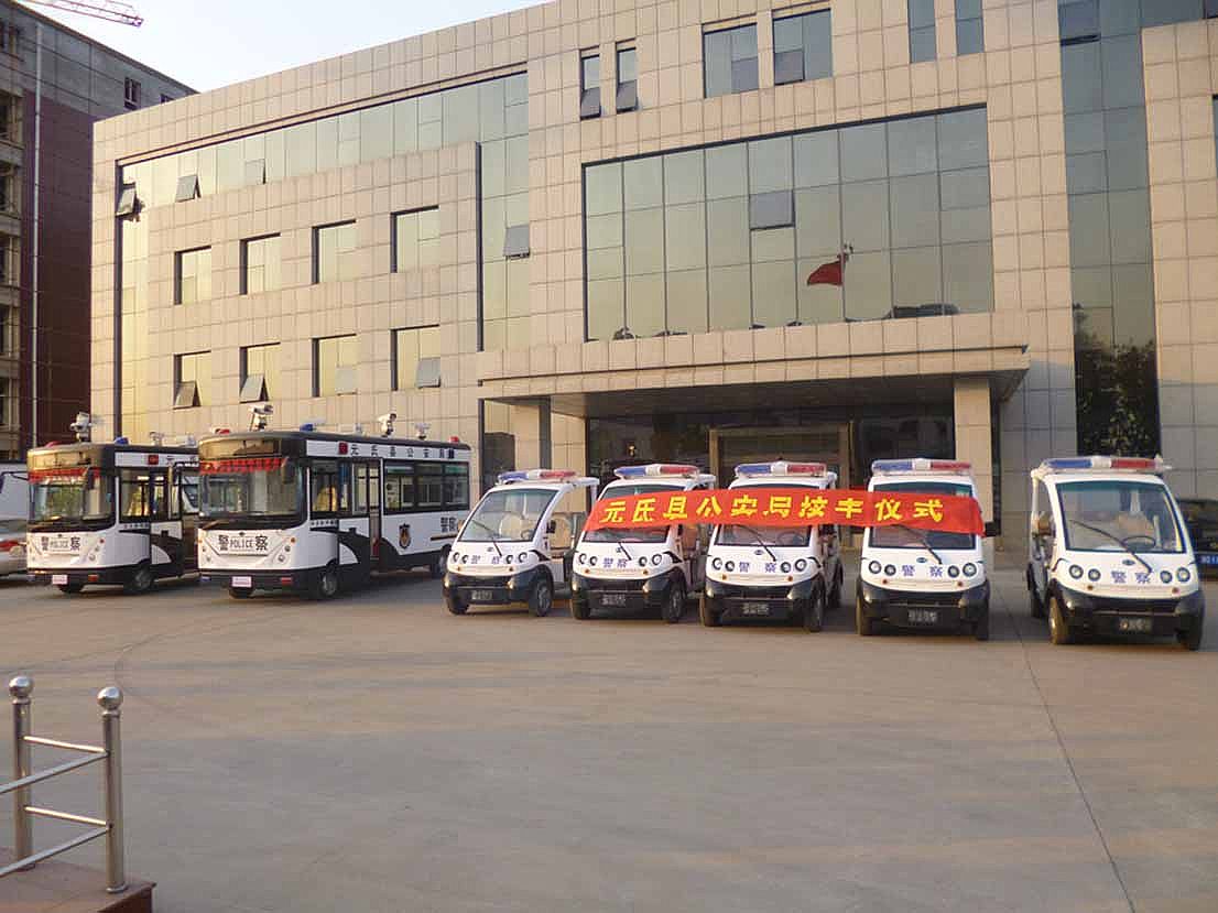 元氏电动巡逻车