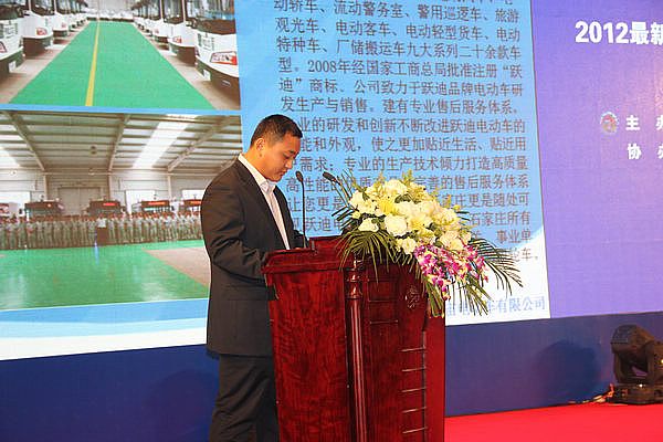 向推介会展示沐鸣2公司雄厚实力