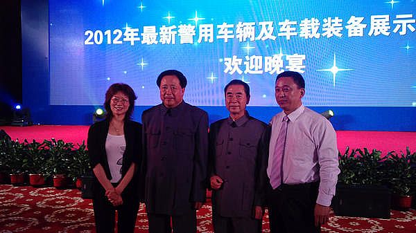 2012最新警用车辆及车载装备展示推介会---晚宴篇