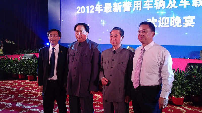 2012最新警用车辆及车载装备展示推介会---晚宴篇