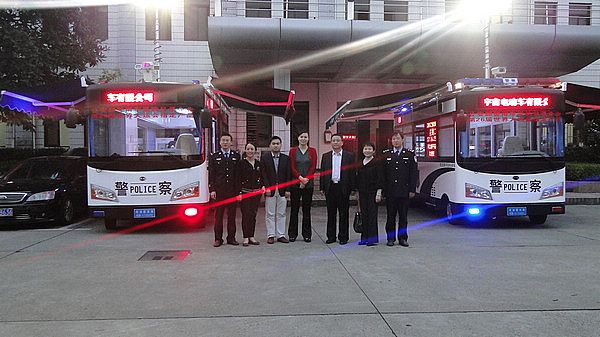 江西省公安厅购我司两辆移动警务室