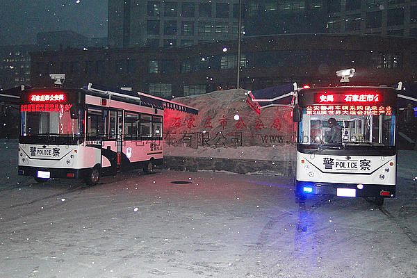 警务室到达深圳公安局