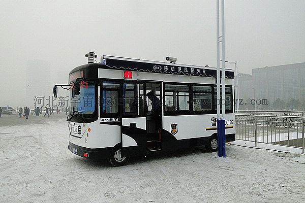 警务室在火车站