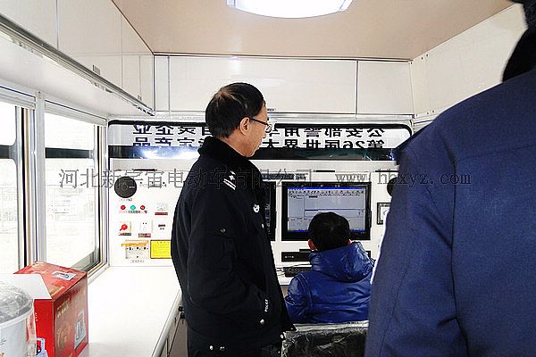 调试移动警务室