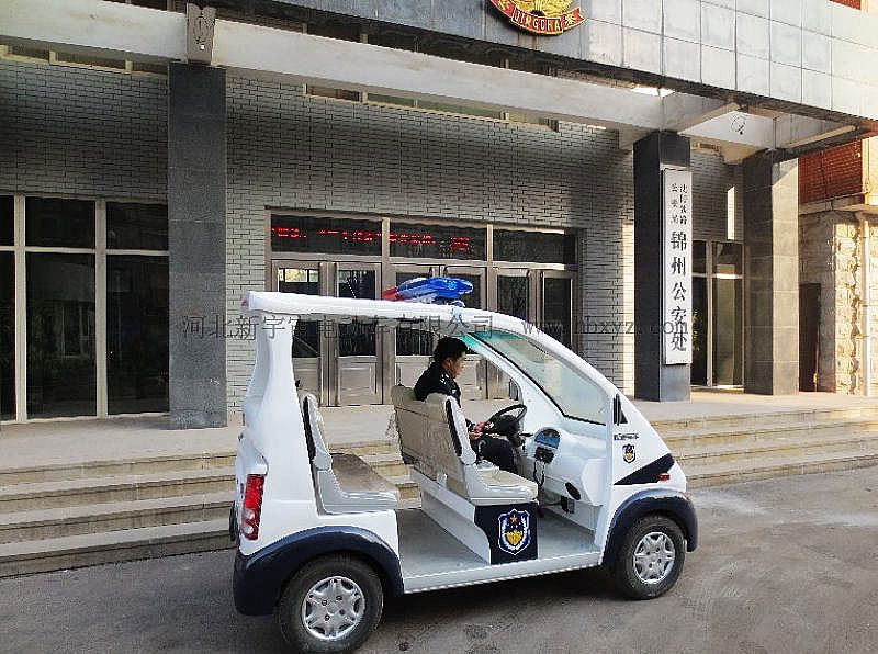沈阳锦州公安处电动巡逻车投入使用