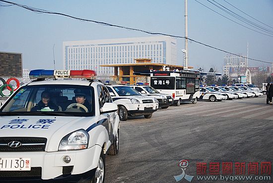 营口区公安局举办“平安航母”启动仪式