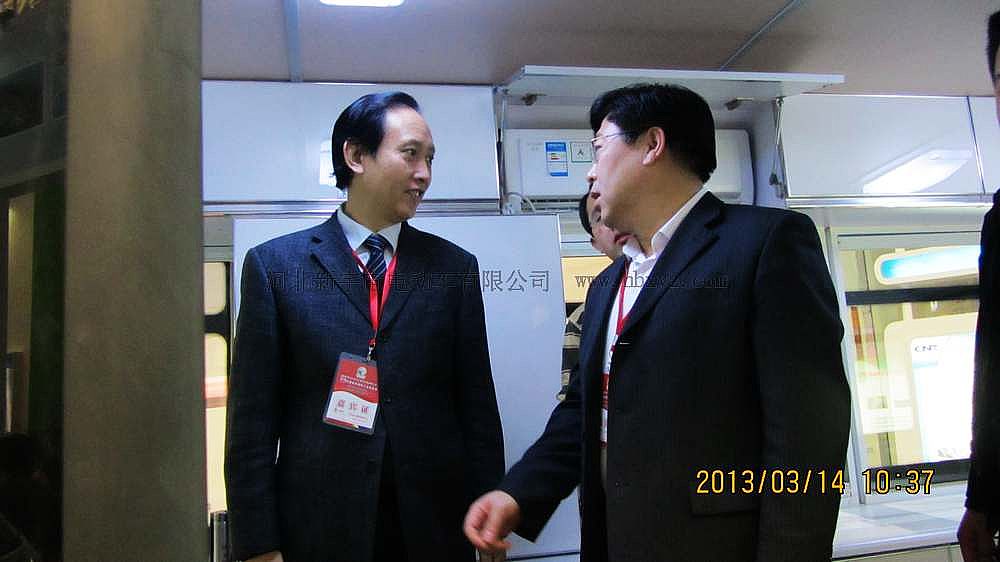 吴飞局长,刘永厅厅长