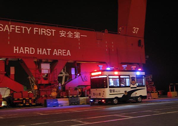 两会移动警务室