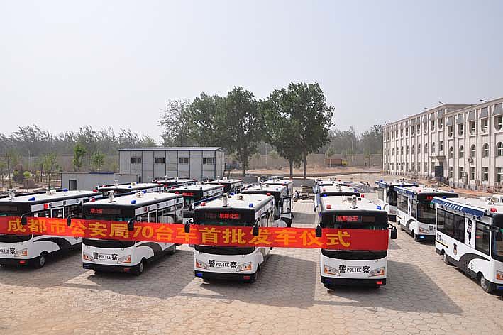 成都市公安局70台移动警务室首批发车仪式