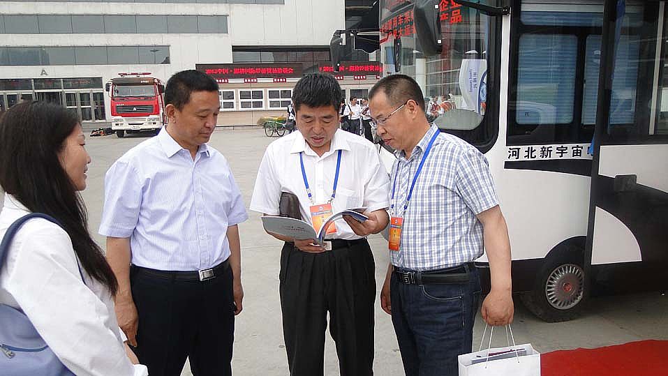 沐鸣2移动警务室参加廊坊车展